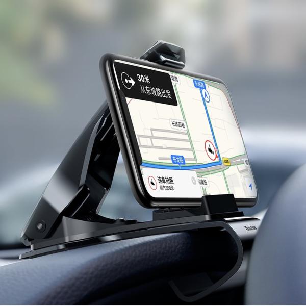 Baseus Big Mouth Pro Car Mount 