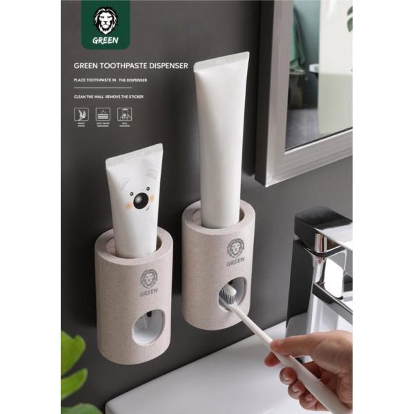 GREEN TOOTHPASTE DISPENSER 