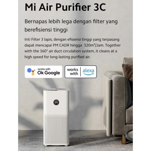 منقي هواء الغرف Xiaomi Mi Air Purifier 3c - صغير