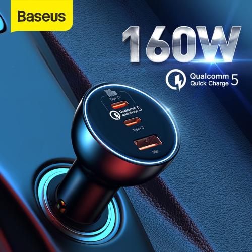 فيشة شحن سريعة للسيارة بقوة 160W من Baseus