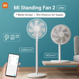 مروحة شاومي الكهربائية الذكية Mi Smart Standing Fan 2 Lite