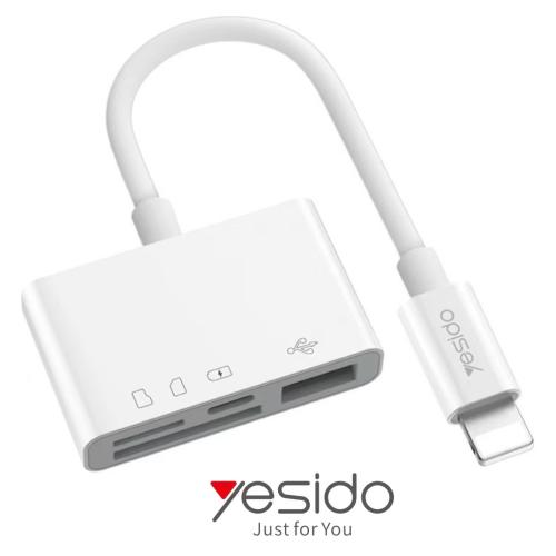 وصلة Yesido GS12 lightning to USB Plus TF MicroSD Plus Lightning OTG Adapter