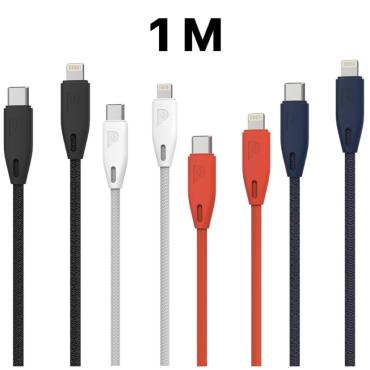 كيبل شحن USB-C إلى Lightning بطول 1 متر من POWEROLOGY