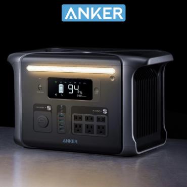 بطارية الرحلات Anker 757 PowerHouse 1229Wh | 1500W