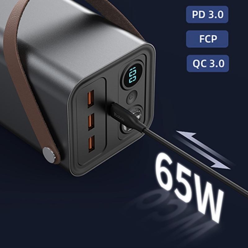 بطارية الرحلات بقوة 65W - 46200MAH من YOOBAO