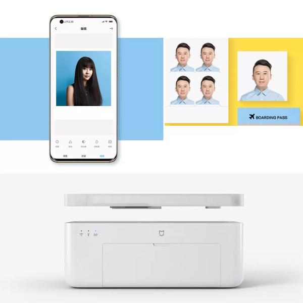 طابعة الصور الذكية Xiaomi Photo Printer 1S Set 