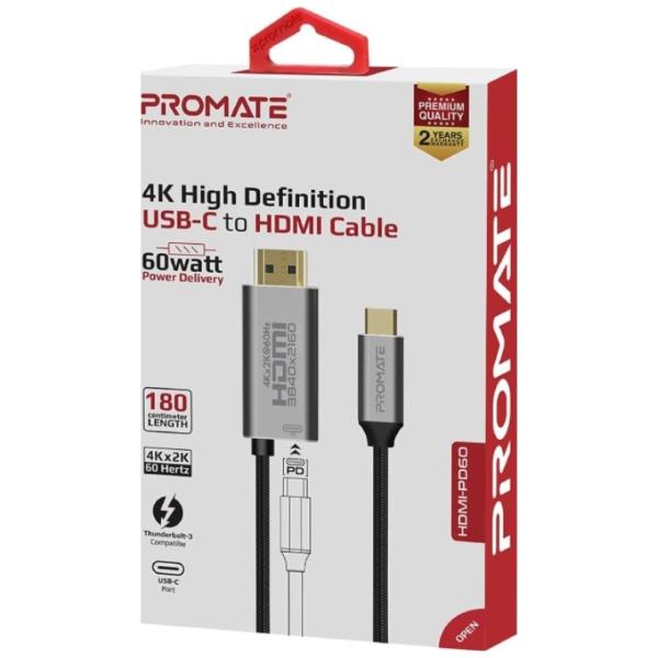 كابل USB-C إلى 4K HDMI بقوة توصيل 60W بطول 1.8M من PROMATE