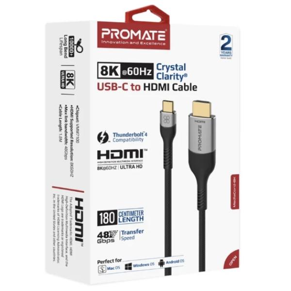 كيبل USB-C to HDMI  بوضوح 8K من PROMATE