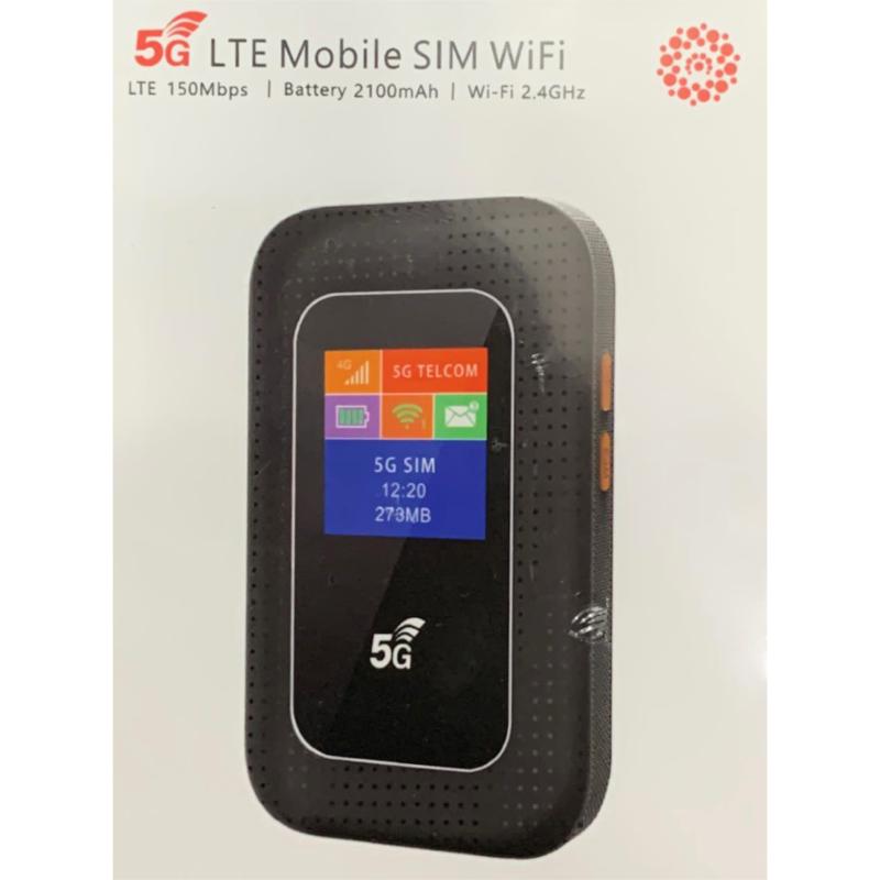 راوتر اقتصادي متنقل LTE 150Mbps | Battery 2100mAh | Wi-Fi 2.4GHz