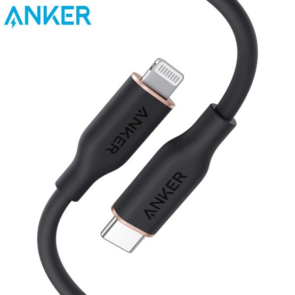 كيبل شحن Anker PowerLine iii Flow USB-C with Lightning Connector 3ft