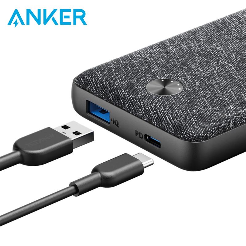 شاحن متنقل Anker PowerCore Metro Essential 20000 PD