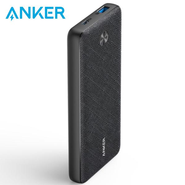 شاحن متنقل Anker PowerCore Metro Essential 20000 PD